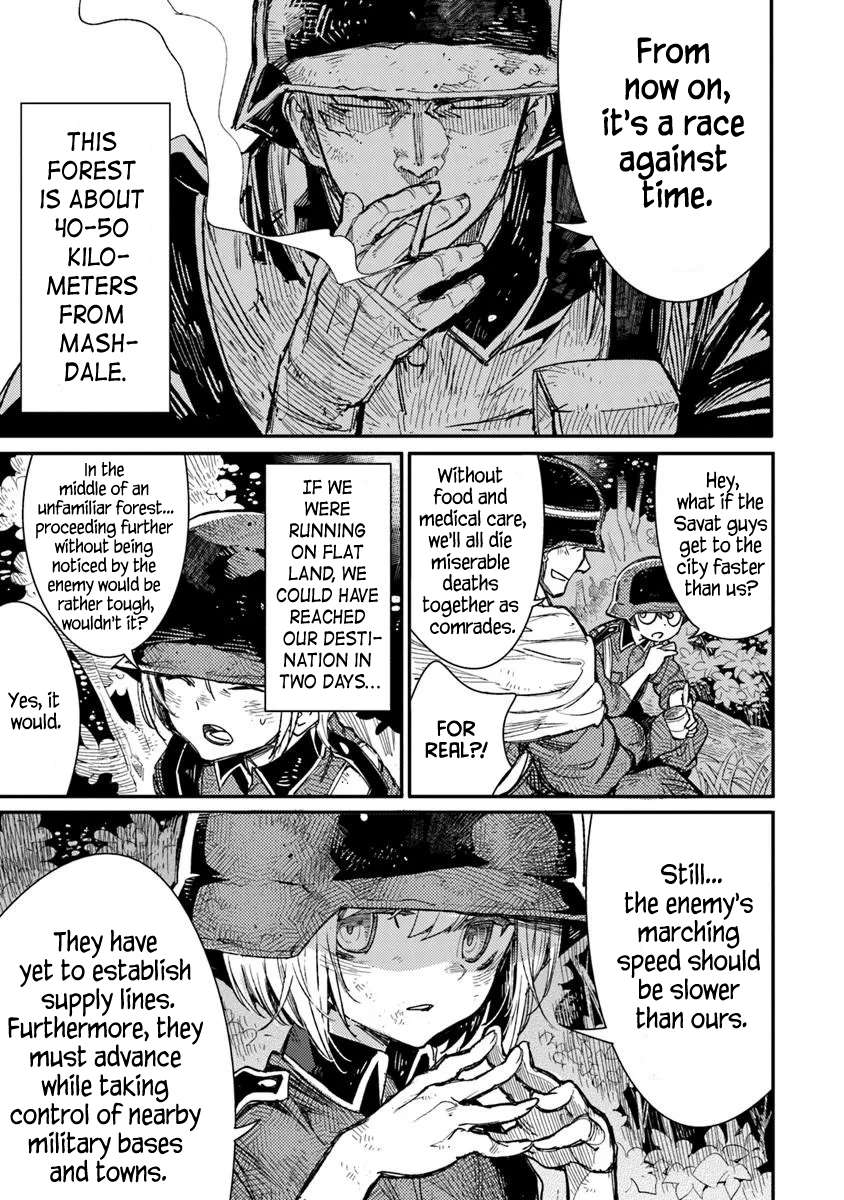 Read Ts Eiseihei-San No Senjou Nikki Manga Online