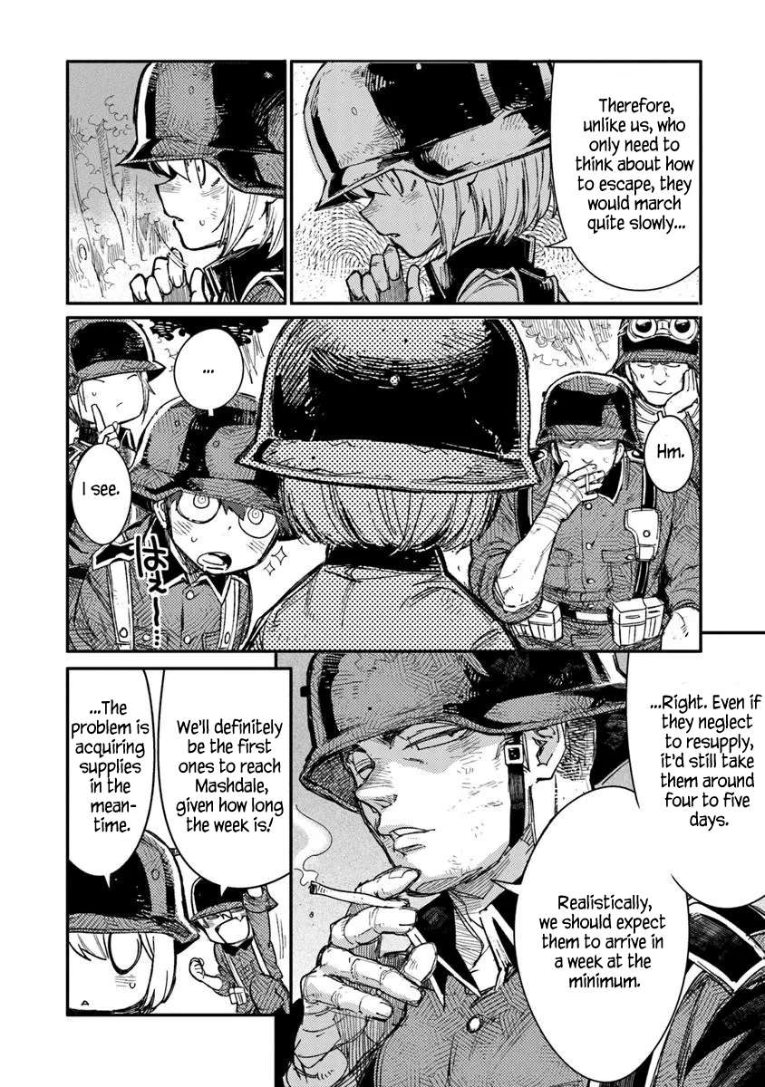 Read Ts Eiseihei-San No Senjou Nikki Manga Online