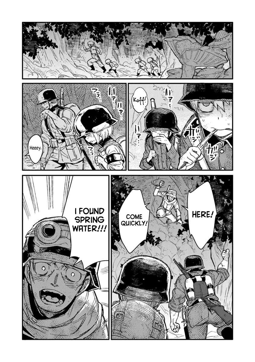 Read Ts Eiseihei-San No Senjou Nikki Manga Online