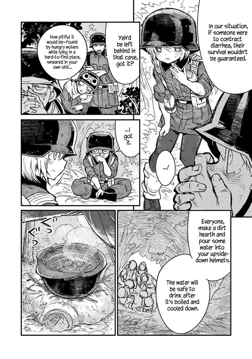 Read Ts Eiseihei-San No Senjou Nikki Manga Online
