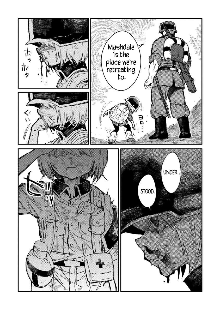 Read Ts Eiseihei-San No Senjou Nikki Manga Online