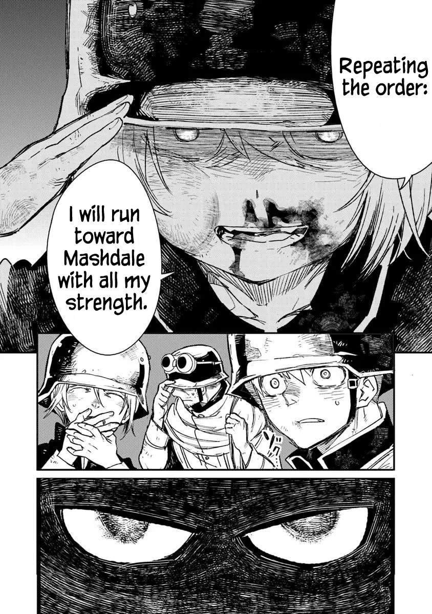 Read Ts Eiseihei-San No Senjou Nikki Manga Online