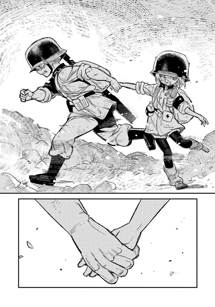 Read Ts Eiseihei-San No Senjou Nikki Manga Online