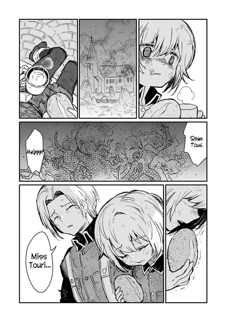 Read Ts Eiseihei-San No Senjou Nikki Manga Online