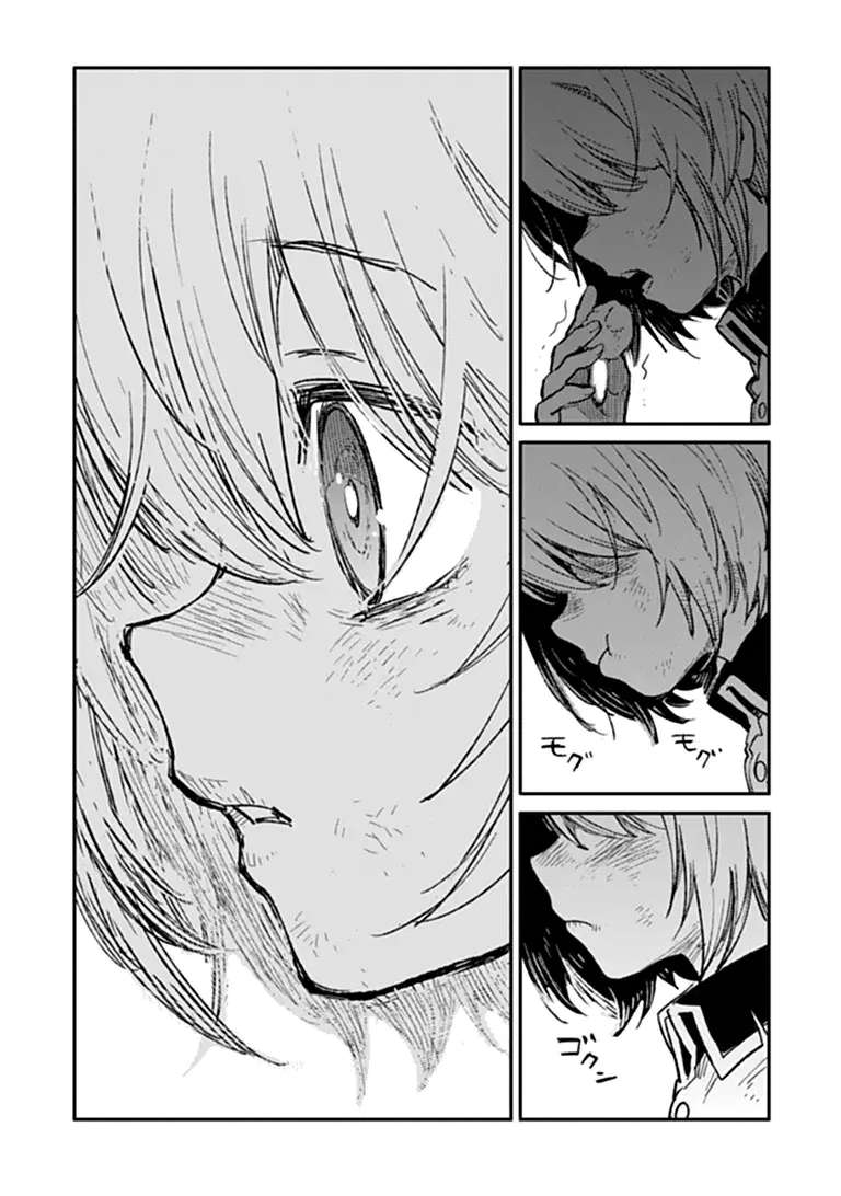 Read Ts Eiseihei-San No Senjou Nikki Manga Online