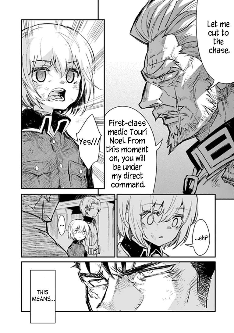 Read Ts Eiseihei-San No Senjou Nikki Manga Online