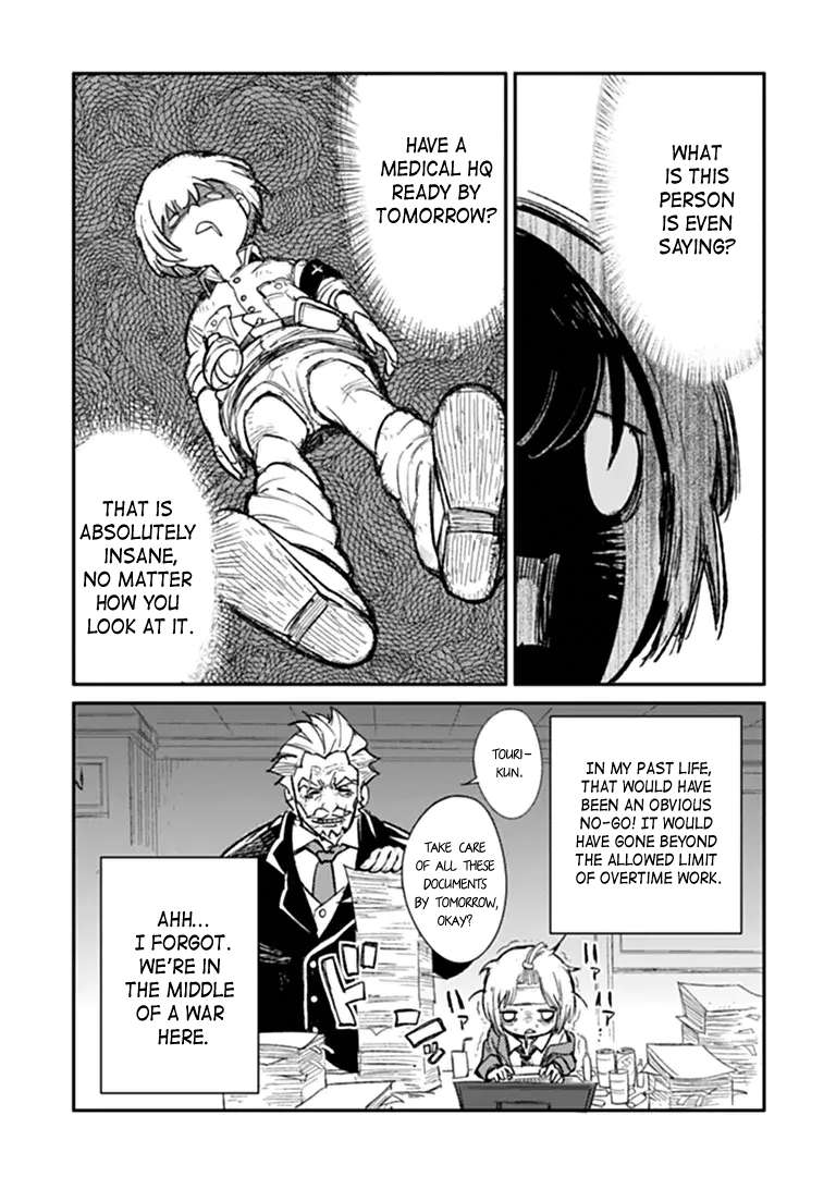 Read Ts Eiseihei-San No Senjou Nikki Manga Online