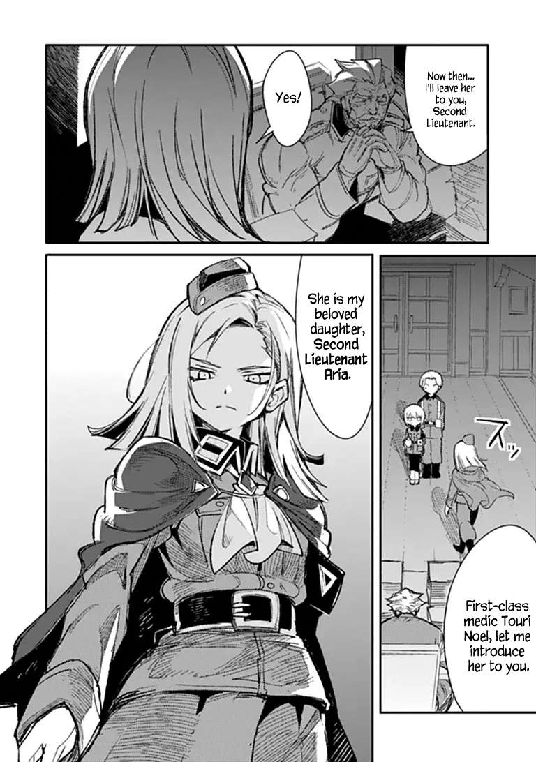 Read Ts Eiseihei-San No Senjou Nikki Manga Online