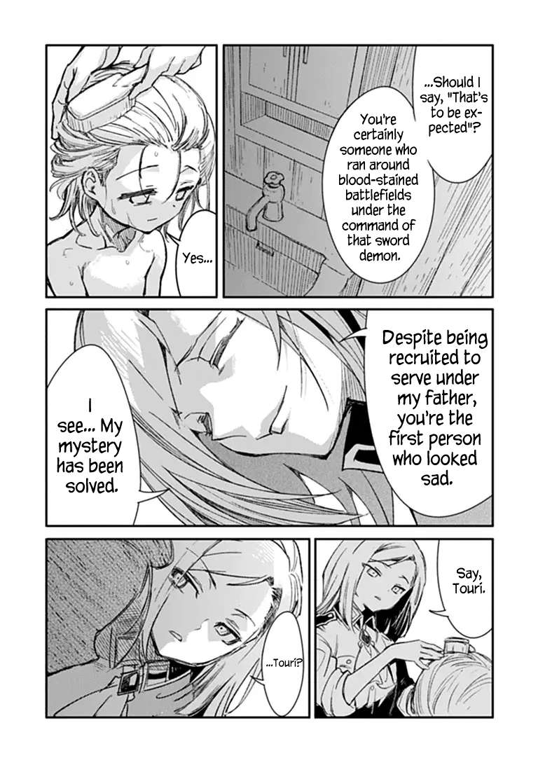 Read Ts Eiseihei-San No Senjou Nikki Manga Online