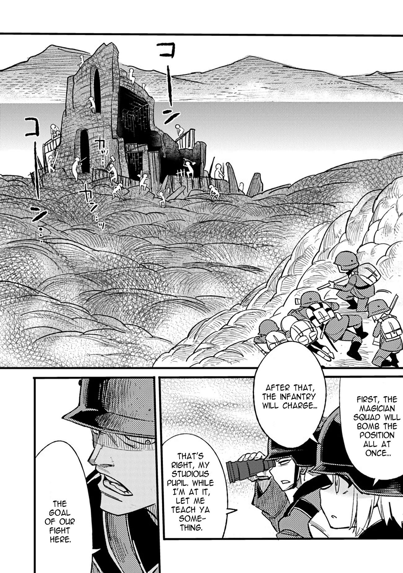 Read Ts Eiseihei-San No Senjou Nikki Manga Online