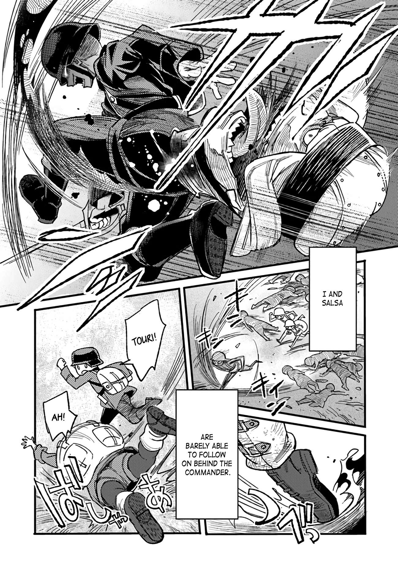 Read Ts Eiseihei-San No Senjou Nikki Manga Online