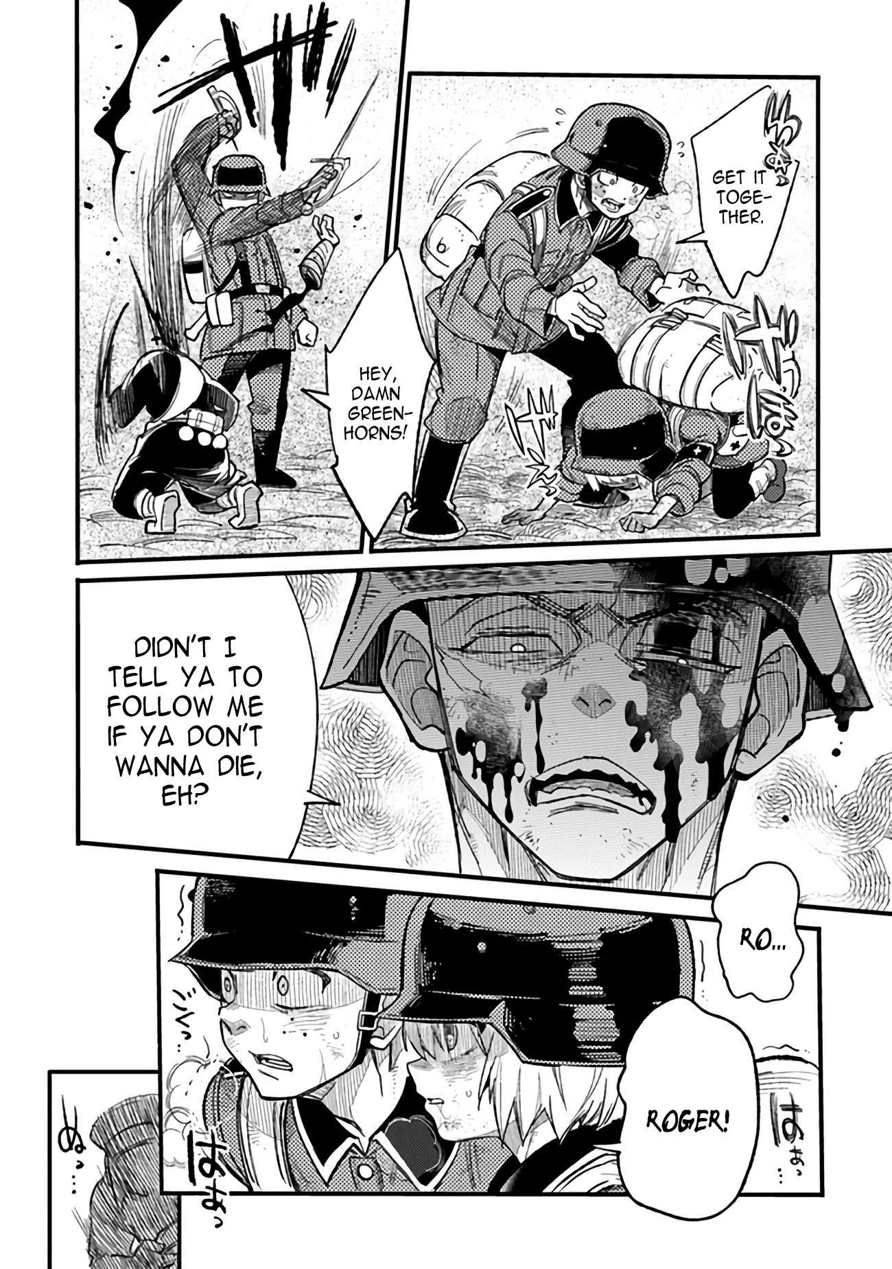 Read Ts Eiseihei-San No Senjou Nikki Manga Online
