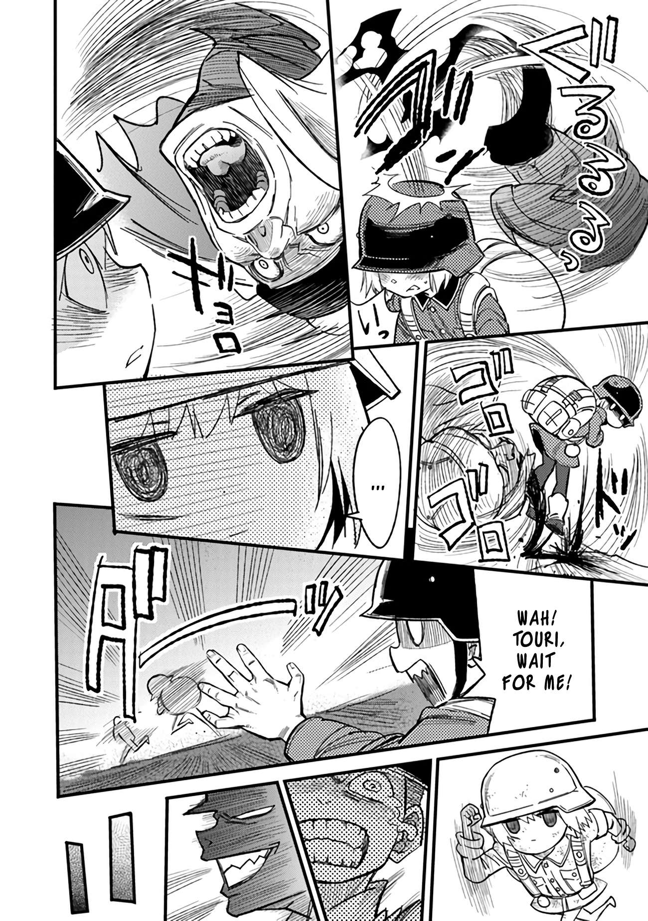 Read Ts Eiseihei-San No Senjou Nikki Manga Online