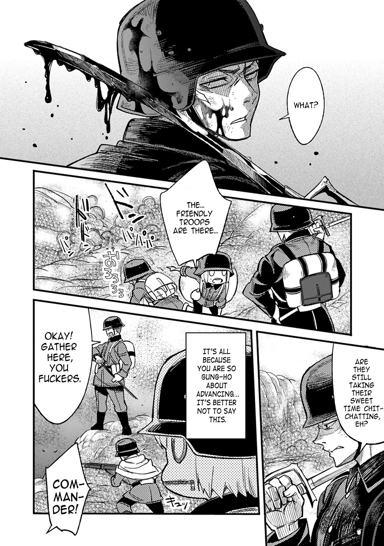 Read Ts Eiseihei-San No Senjou Nikki Manga Online