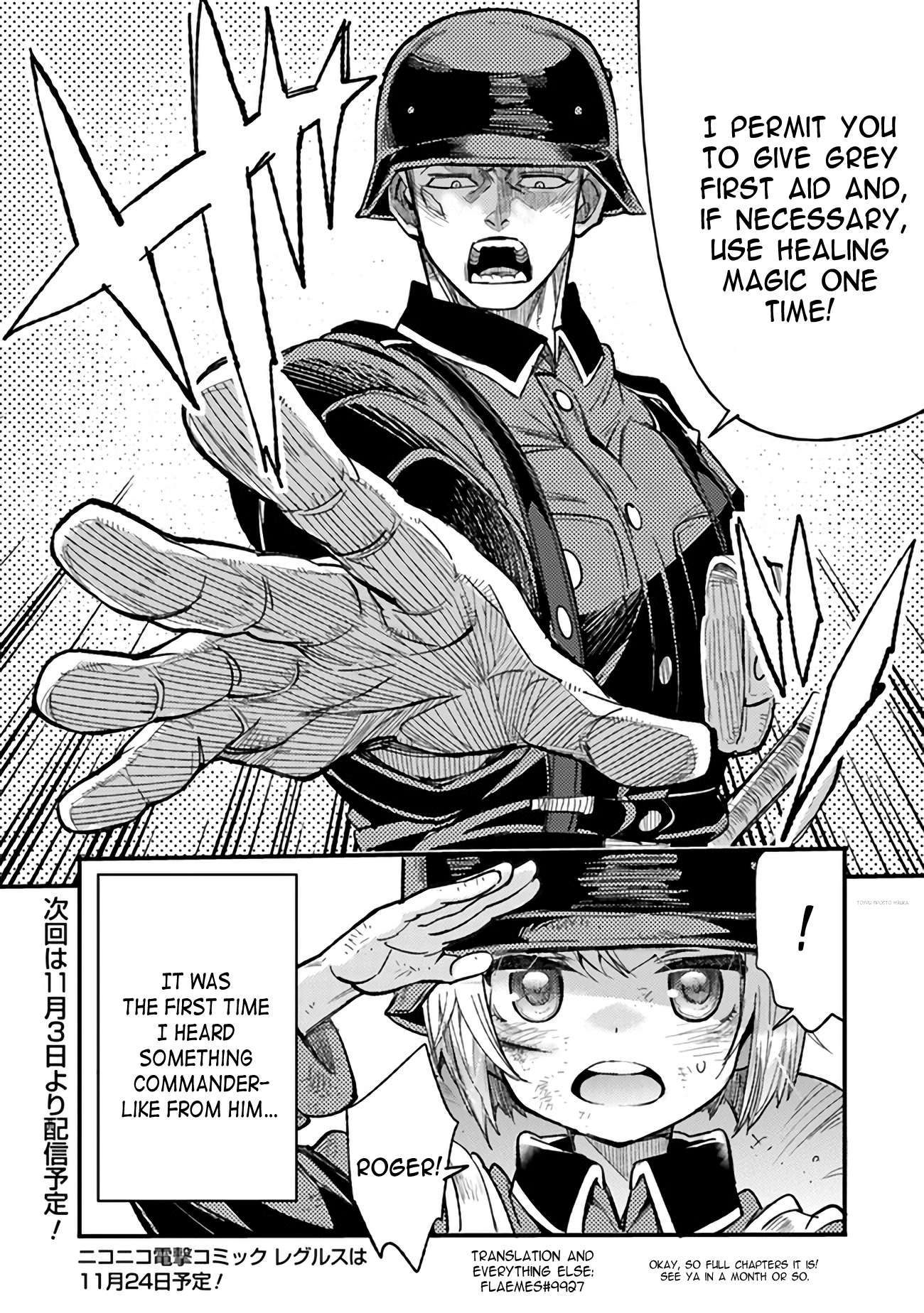 Read Ts Eiseihei-San No Senjou Nikki Manga Online