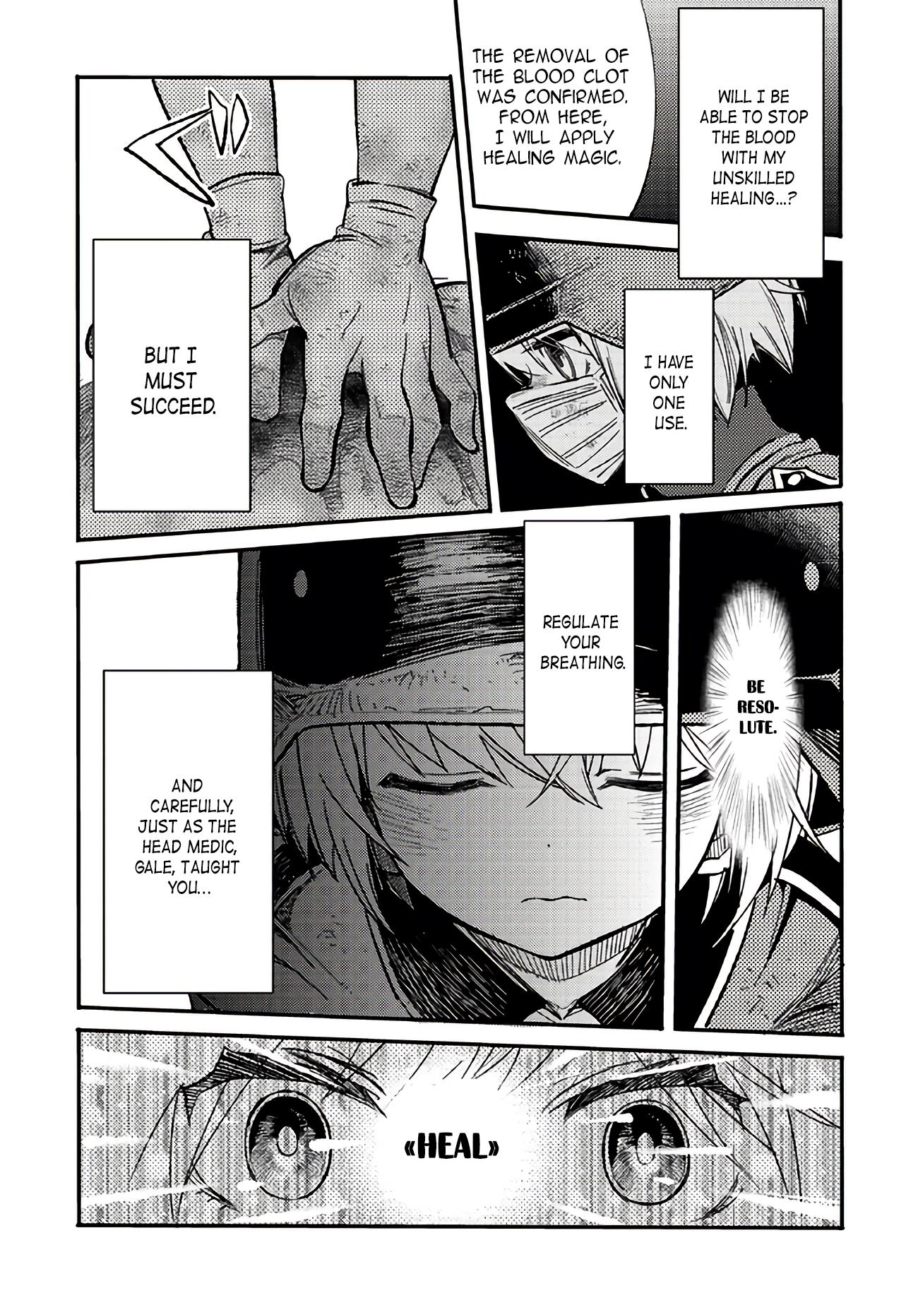 Read Ts Eiseihei-San No Senjou Nikki Manga Online