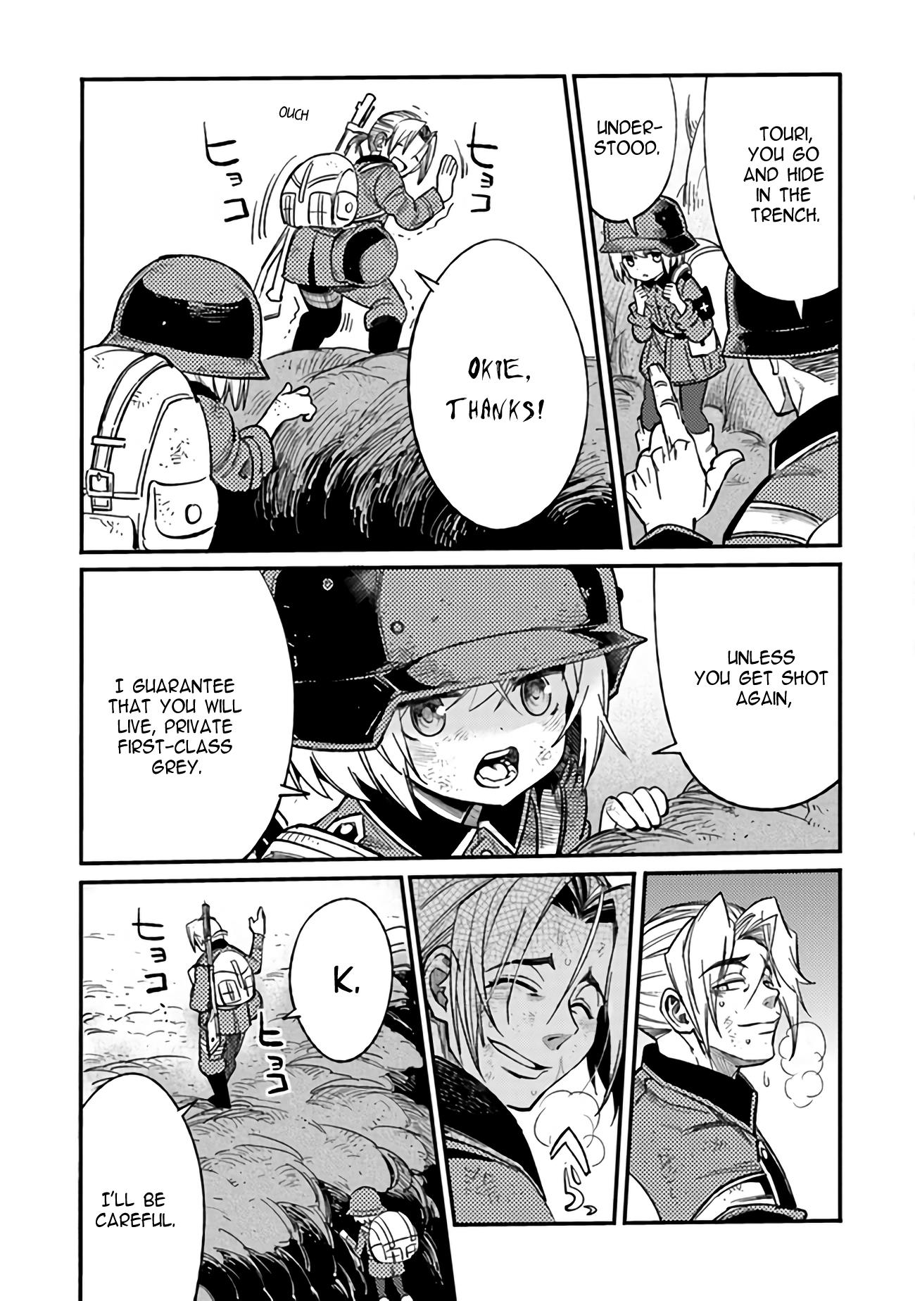 Read Ts Eiseihei-San No Senjou Nikki Manga Online