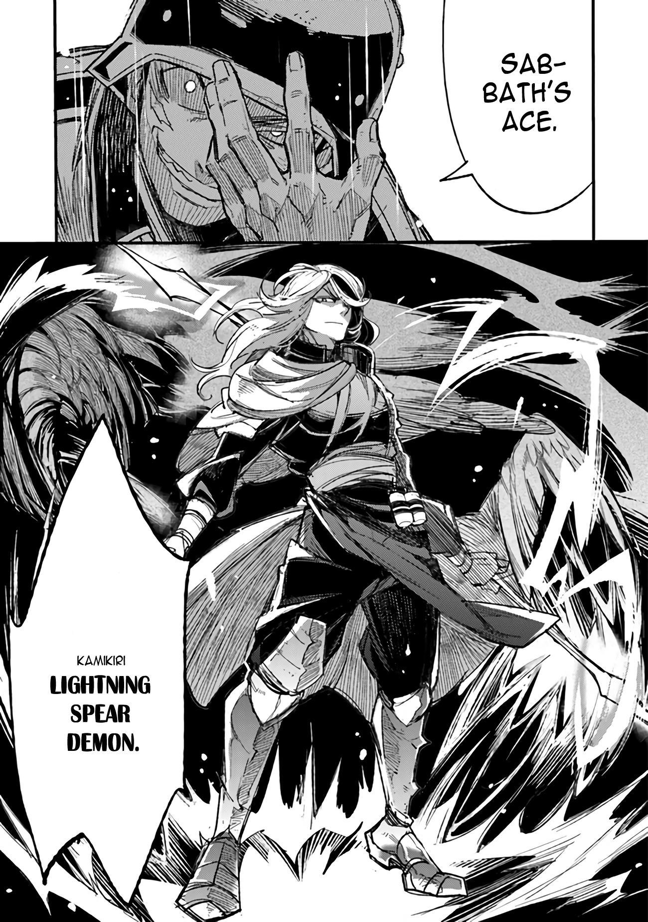 Read Ts Eiseihei-San No Senjou Nikki Manga Online