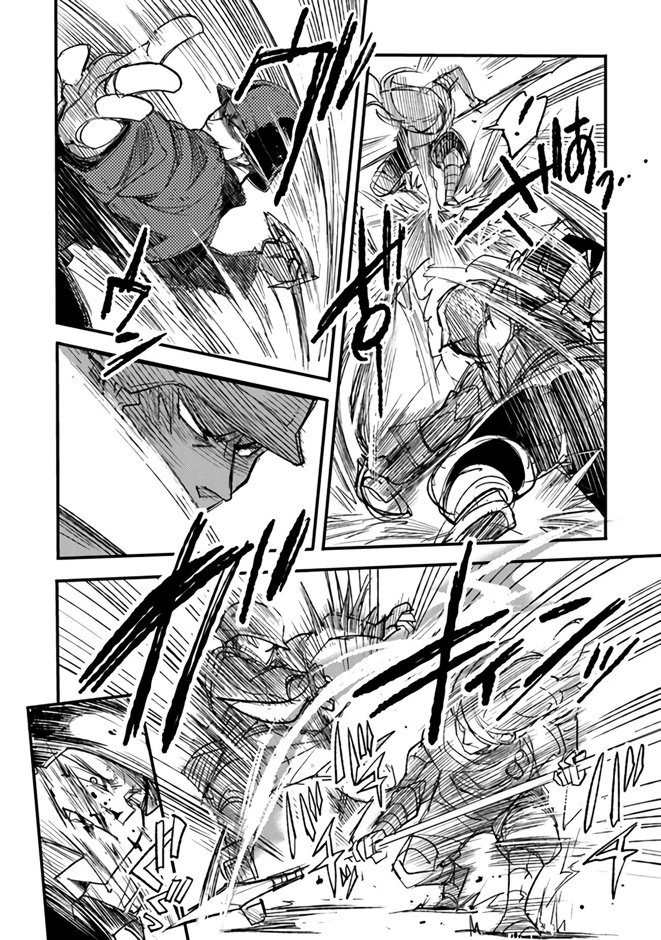 Read Ts Eiseihei-San No Senjou Nikki Manga Online