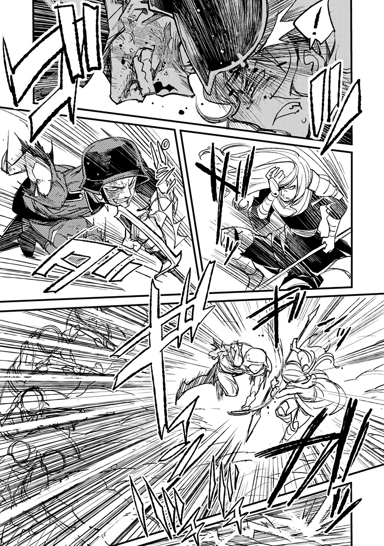 Read Ts Eiseihei-San No Senjou Nikki Manga Online