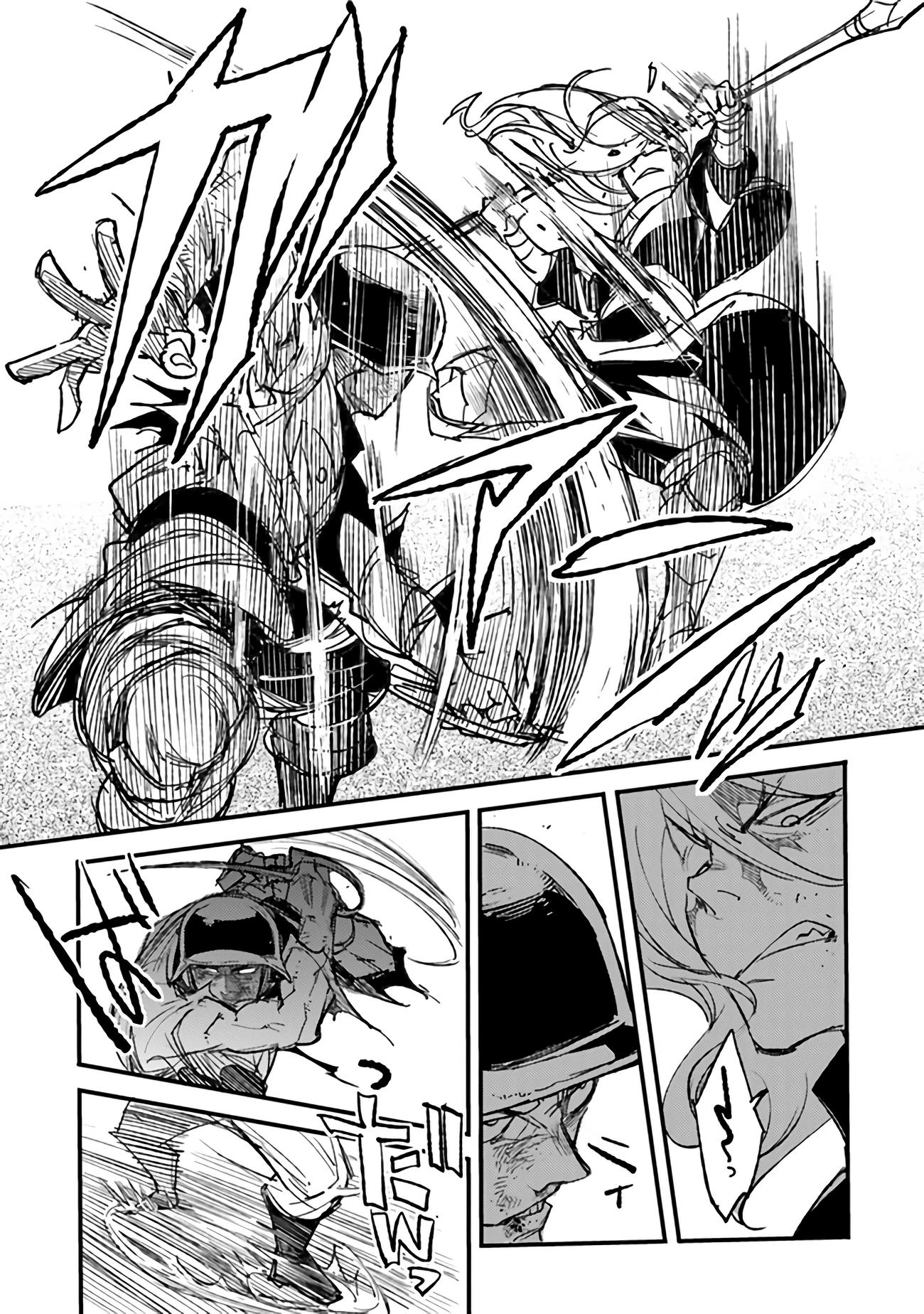 Read Ts Eiseihei-San No Senjou Nikki Manga Online
