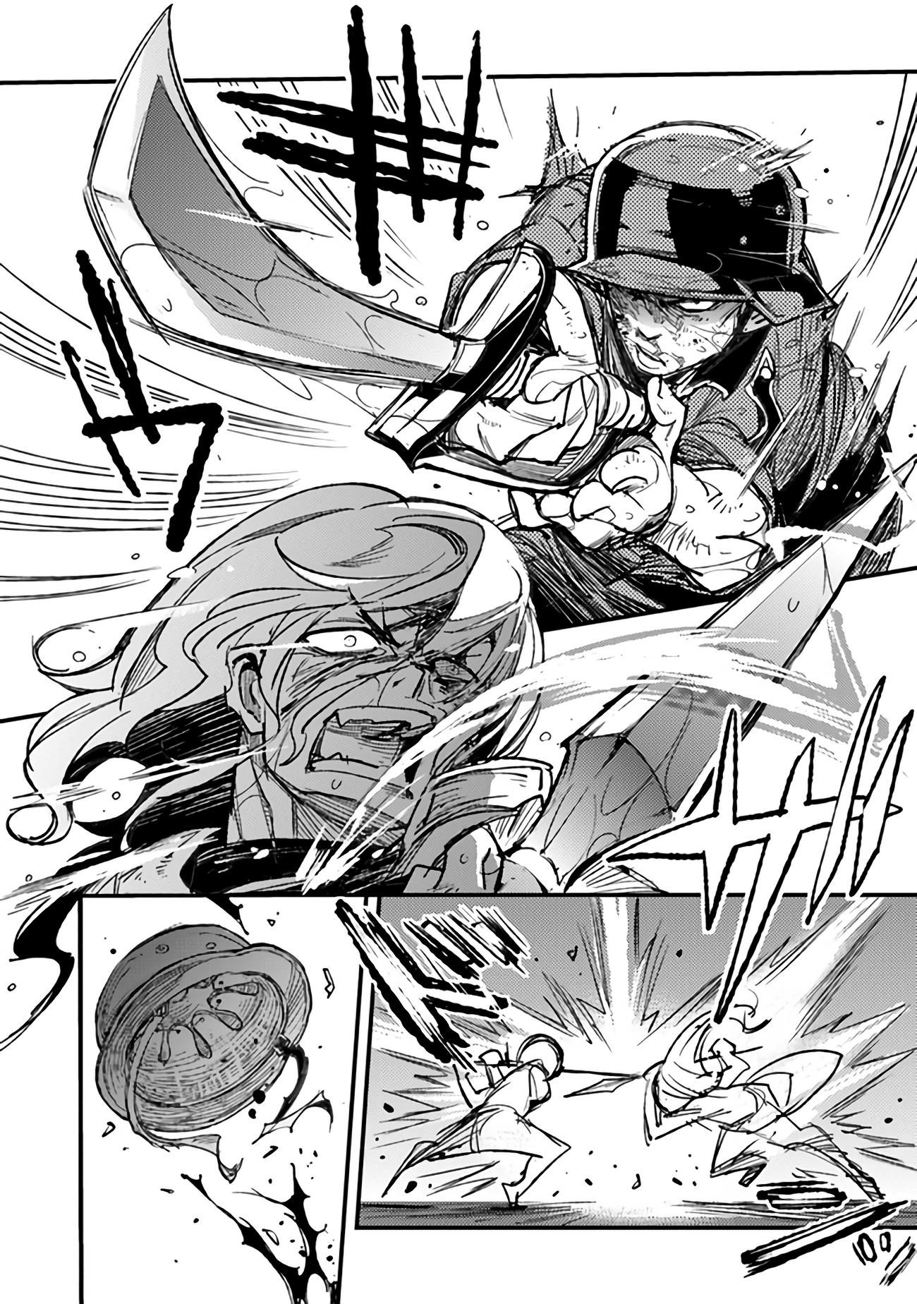 Read Ts Eiseihei-San No Senjou Nikki Manga Online