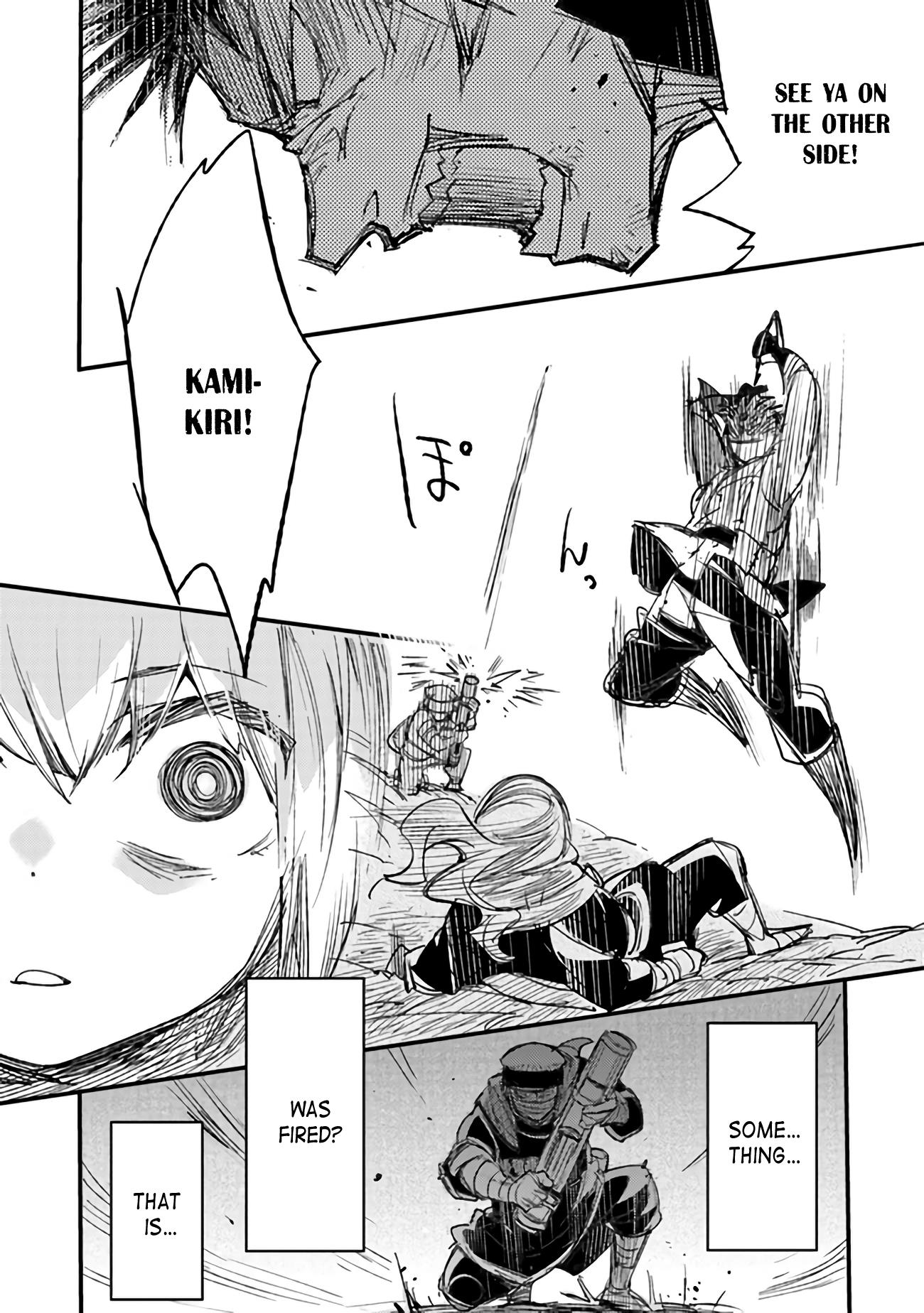Read Ts Eiseihei-San No Senjou Nikki Manga Online
