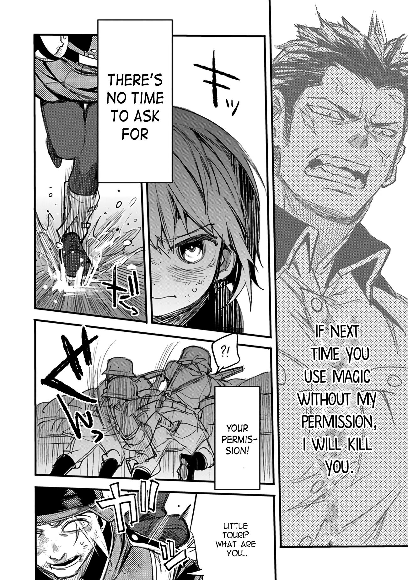 Read Ts Eiseihei-San No Senjou Nikki Manga Online