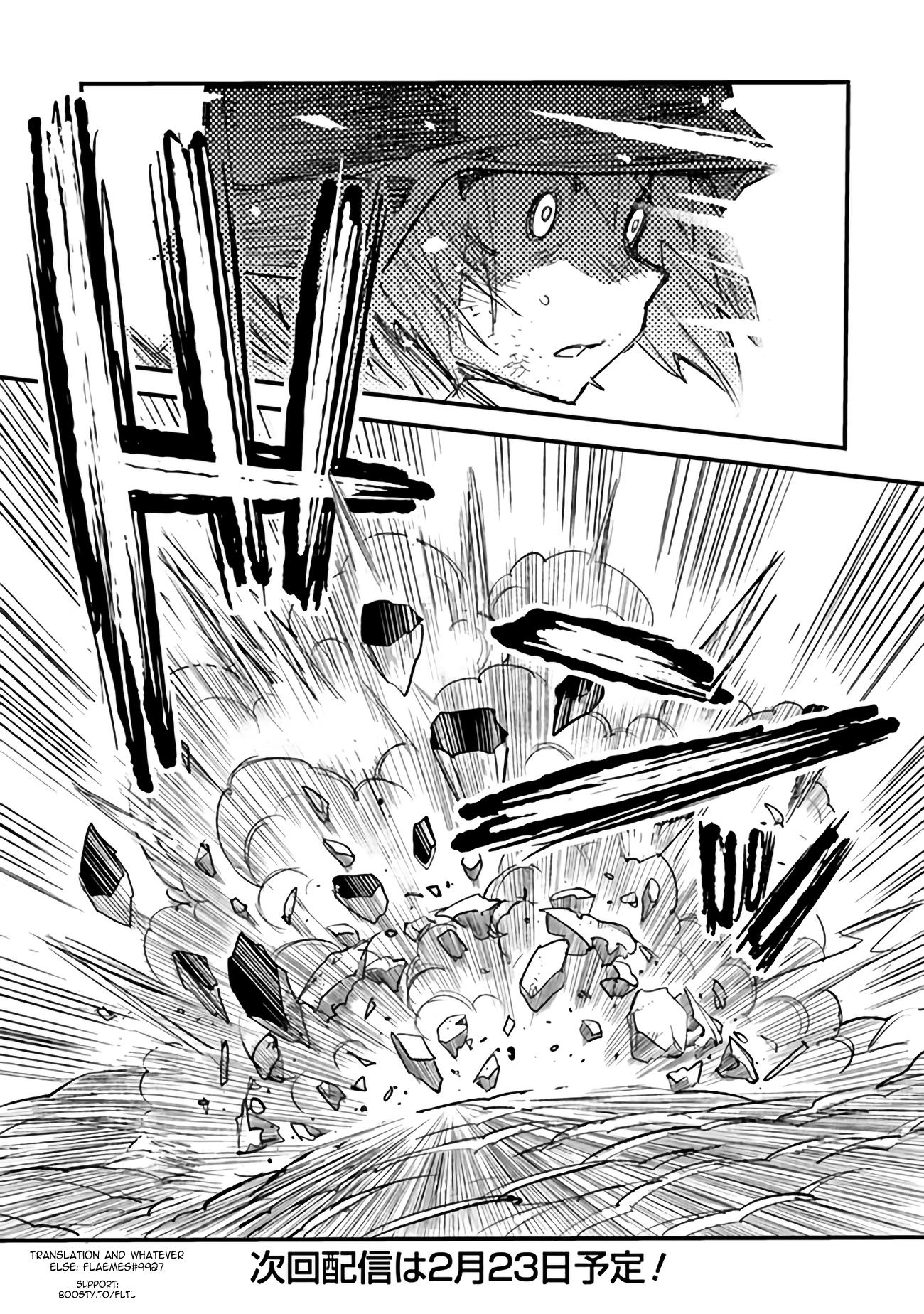 Read Ts Eiseihei-San No Senjou Nikki Manga Online