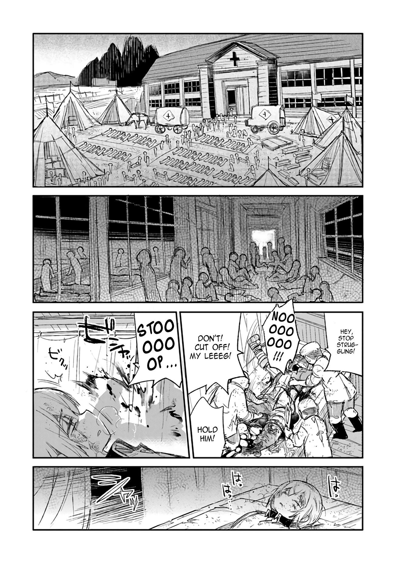 Read Ts Eiseihei-San No Senjou Nikki Manga Online