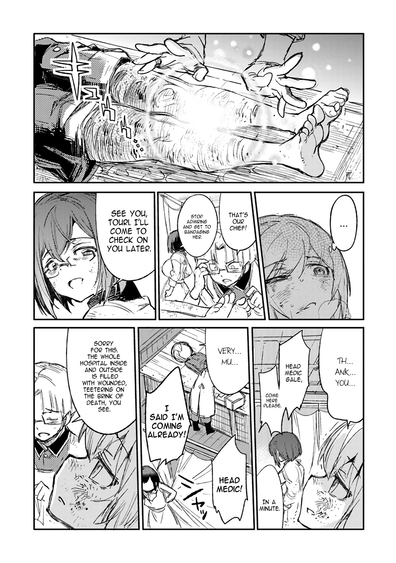 Read Ts Eiseihei-San No Senjou Nikki Manga Online