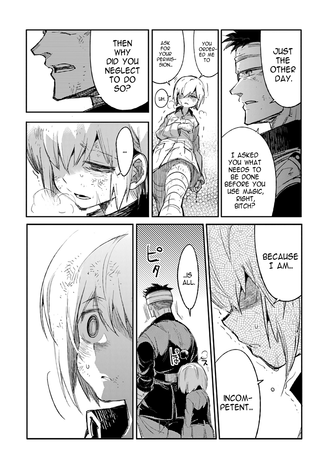 Read Ts Eiseihei-San No Senjou Nikki Manga Online