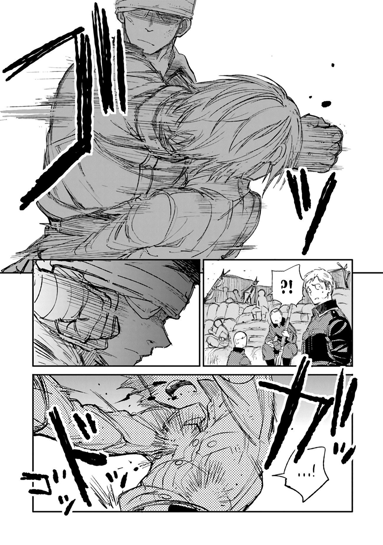 Read Ts Eiseihei-San No Senjou Nikki Manga Online