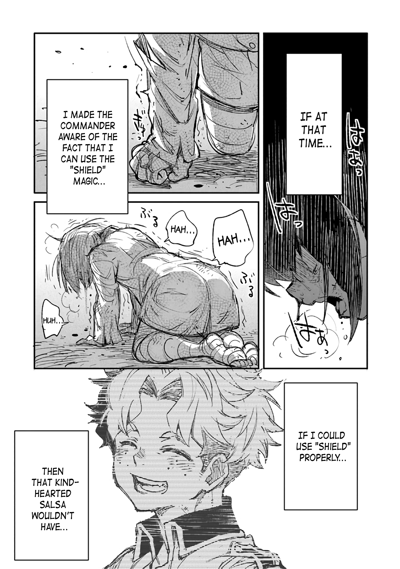 Read Ts Eiseihei-San No Senjou Nikki Manga Online