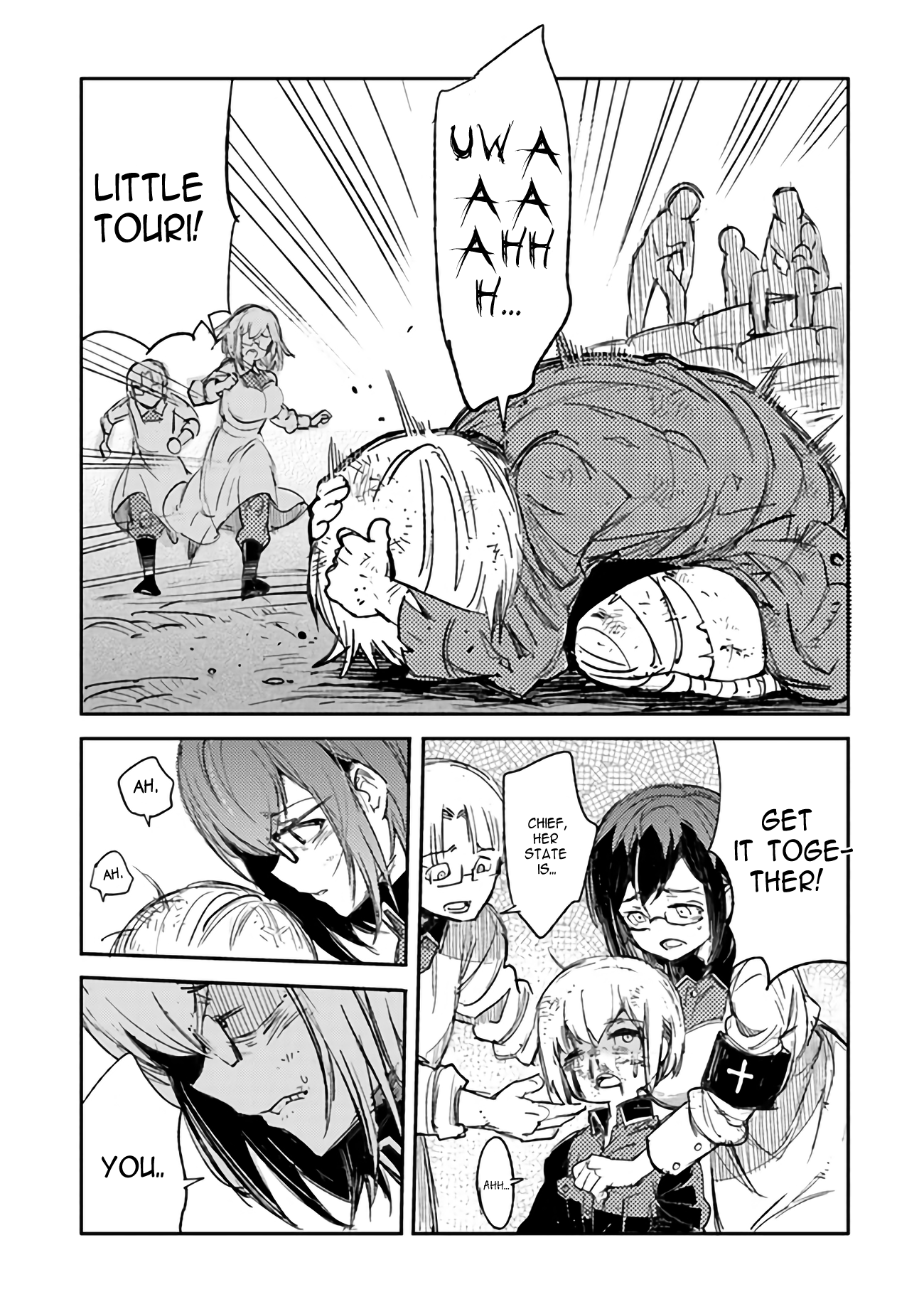 Read Ts Eiseihei-San No Senjou Nikki Manga Online