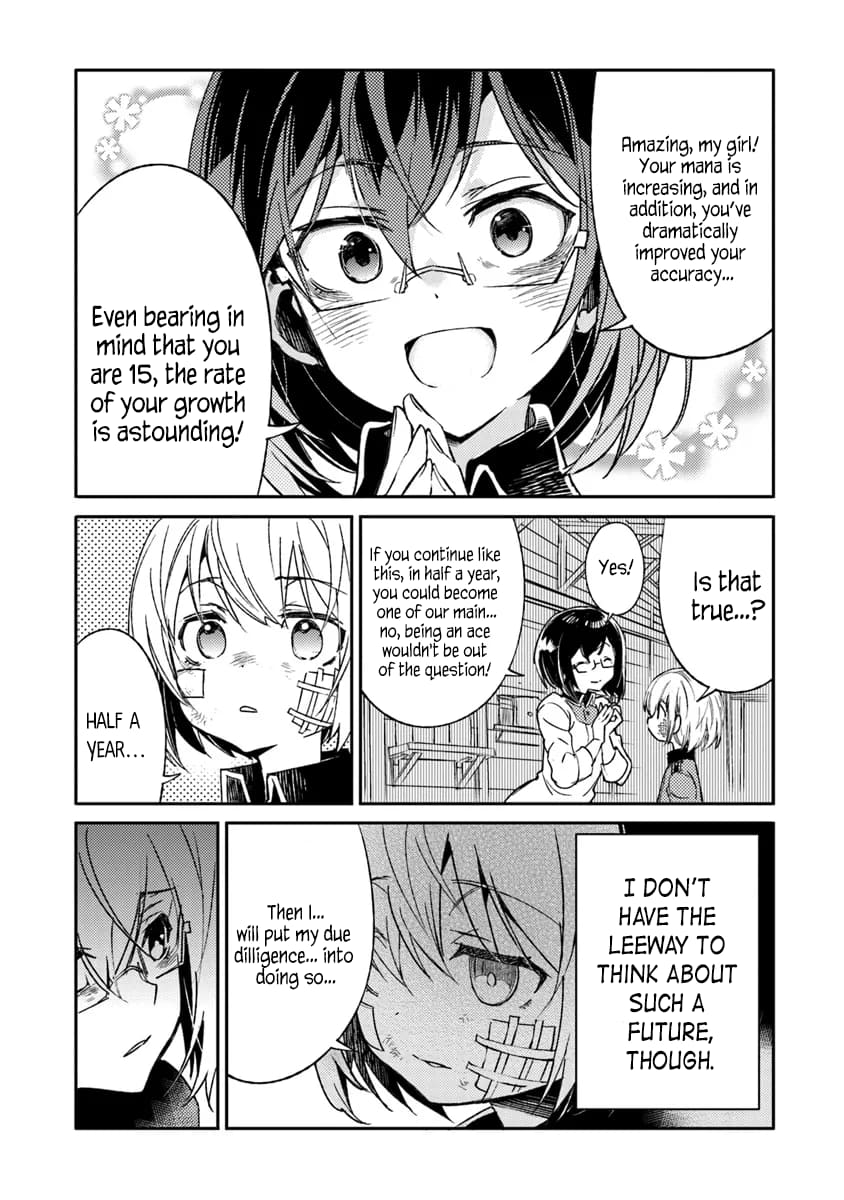 Read Ts Eiseihei-San No Senjou Nikki Manga Online