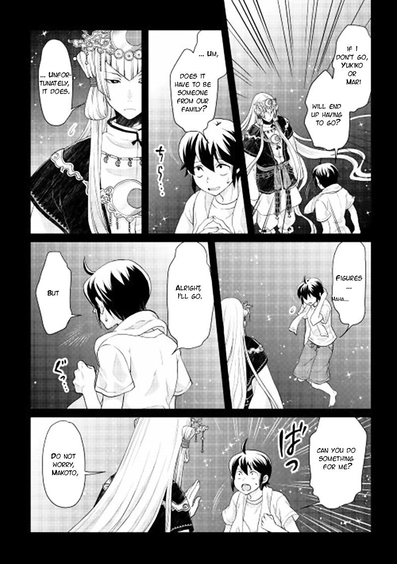 Read Tsuki ga Michibiku Isekai Douchuu Manga Online