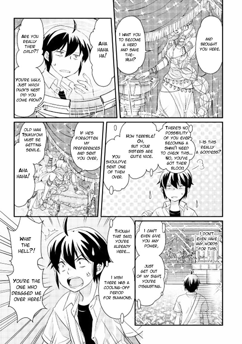 Read Tsuki ga Michibiku Isekai Douchuu Manga Online