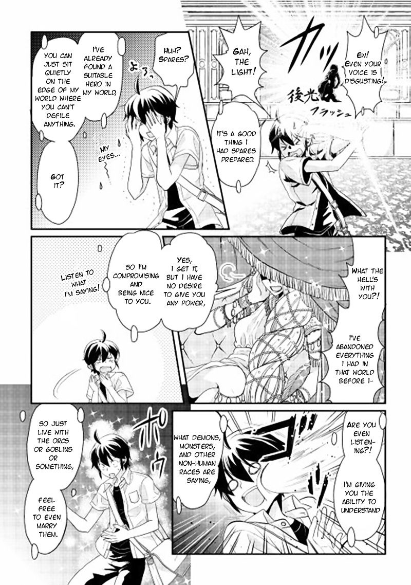 Read Tsuki ga Michibiku Isekai Douchuu Manga Online