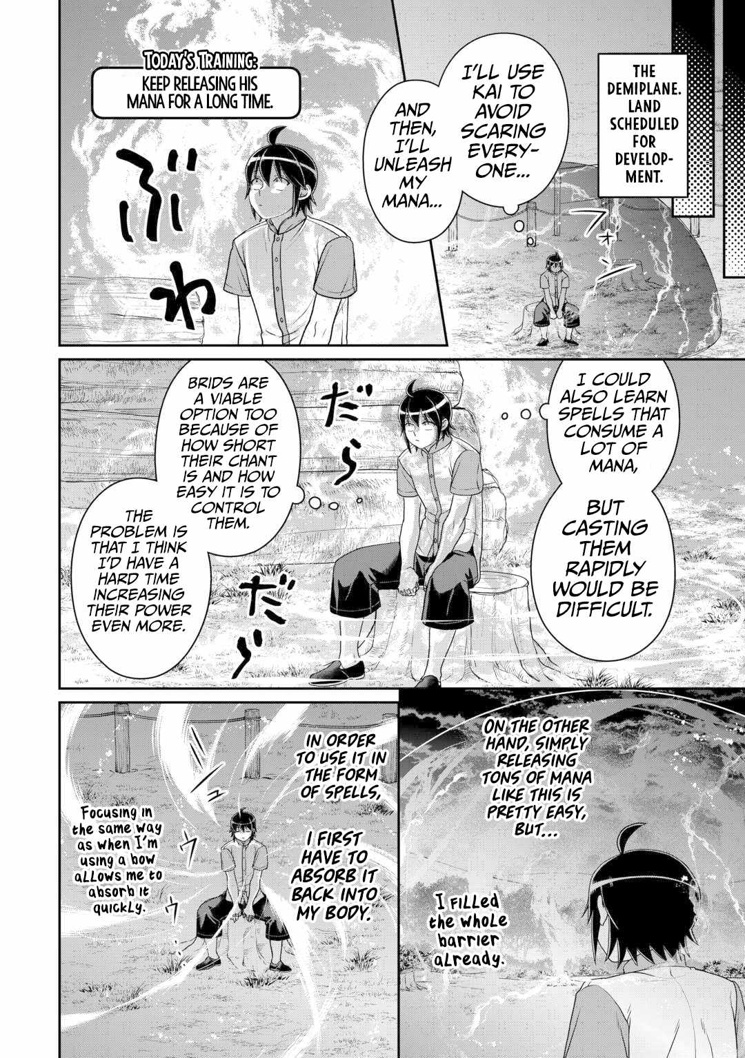 Read Tsuki ga Michibiku Isekai Douchuu Manga Online