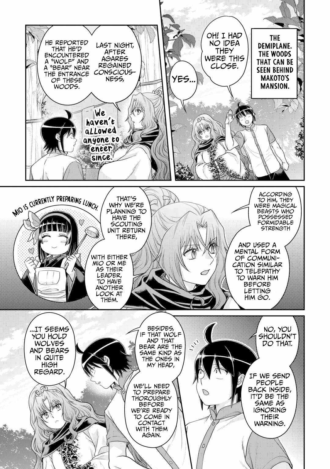 Read Tsuki ga Michibiku Isekai Douchuu Manga Online