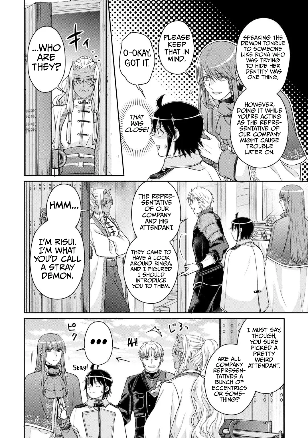 Read Tsuki ga Michibiku Isekai Douchuu Manga Online