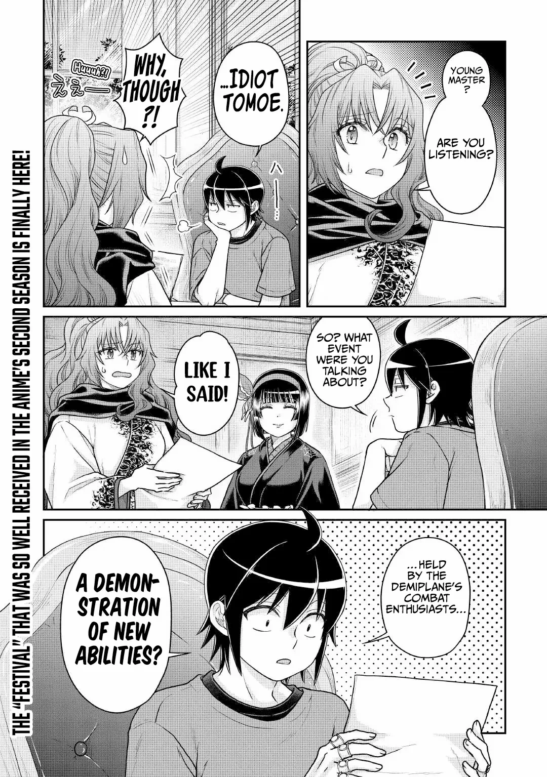 Read Tsuki ga Michibiku Isekai Douchuu Manga Online