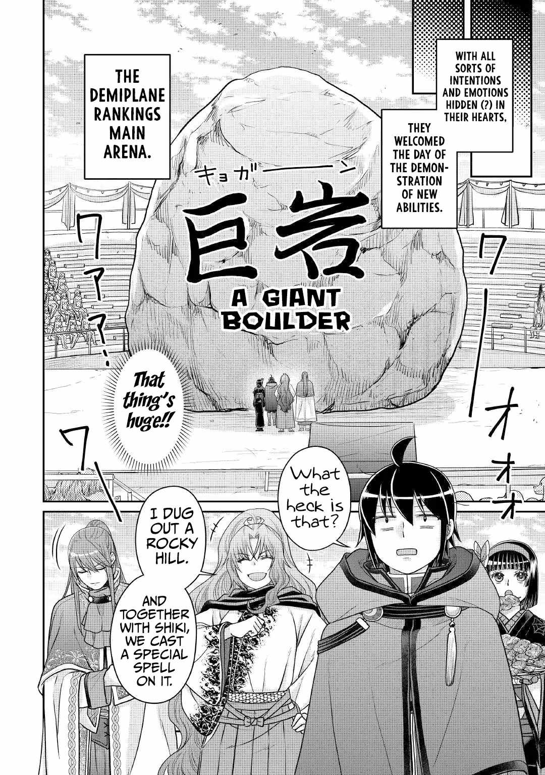Read Tsuki ga Michibiku Isekai Douchuu Manga Online
