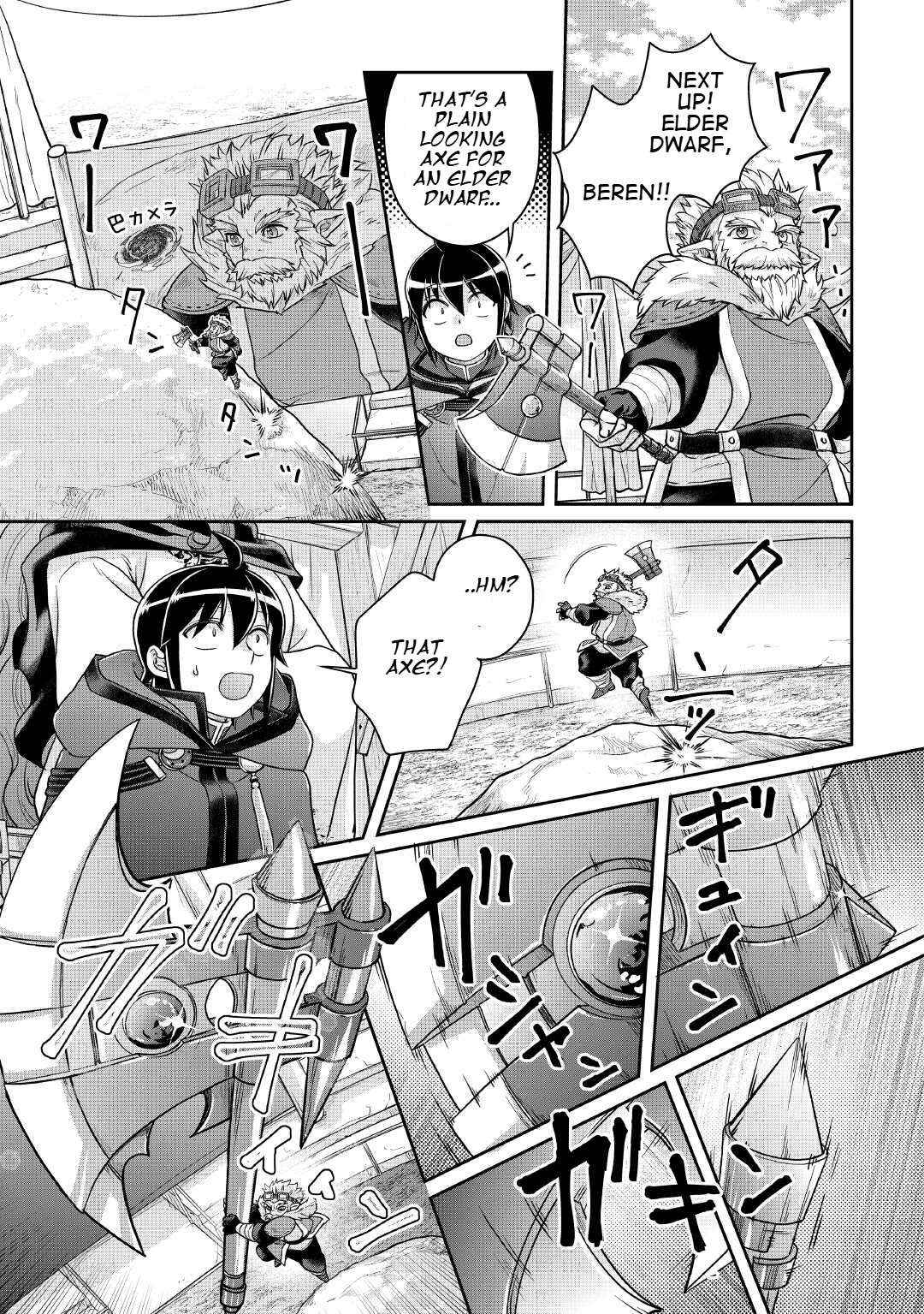 Read Tsuki ga Michibiku Isekai Douchuu Manga Online
