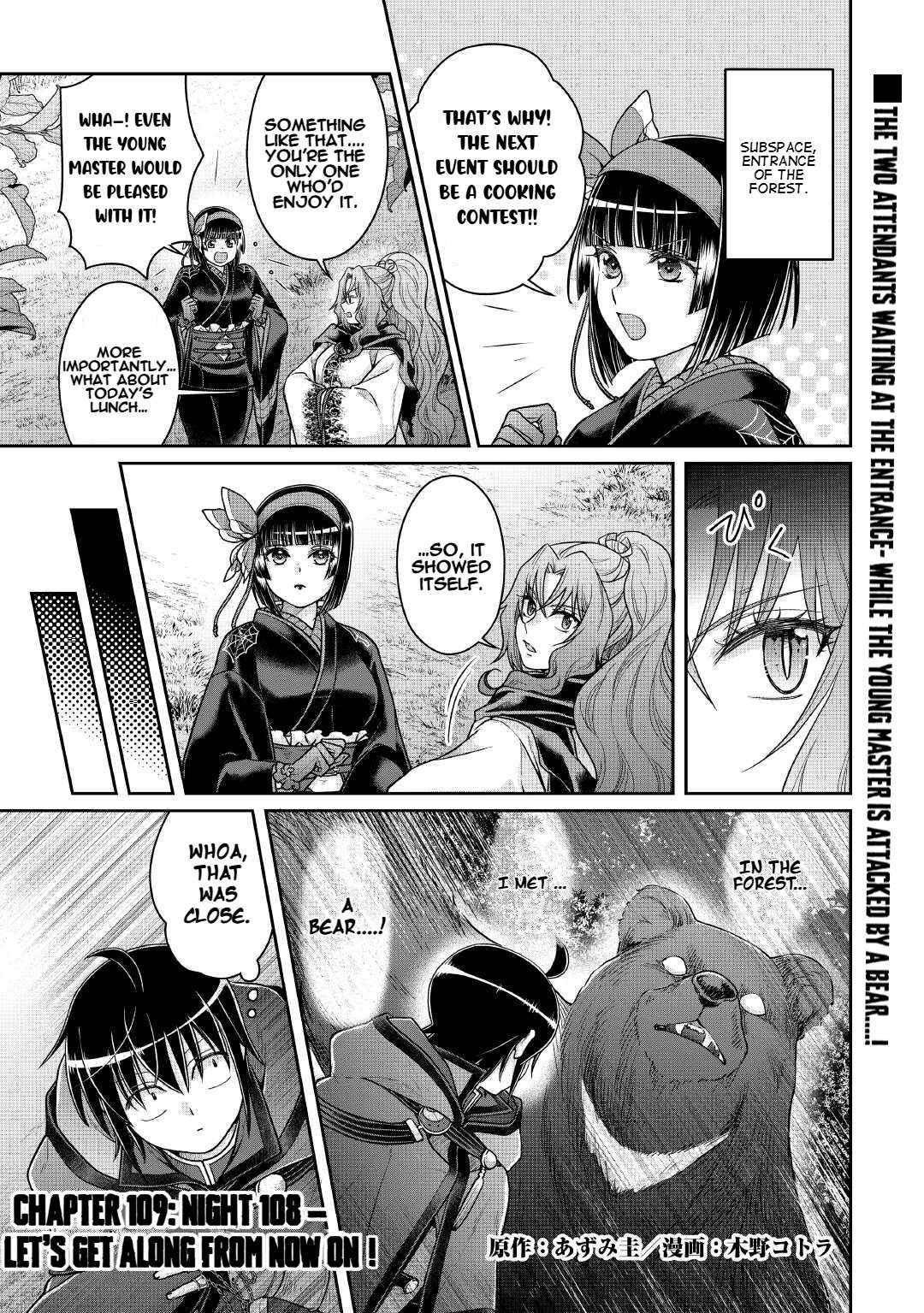 Read Tsuki ga Michibiku Isekai Douchuu Manga Online
