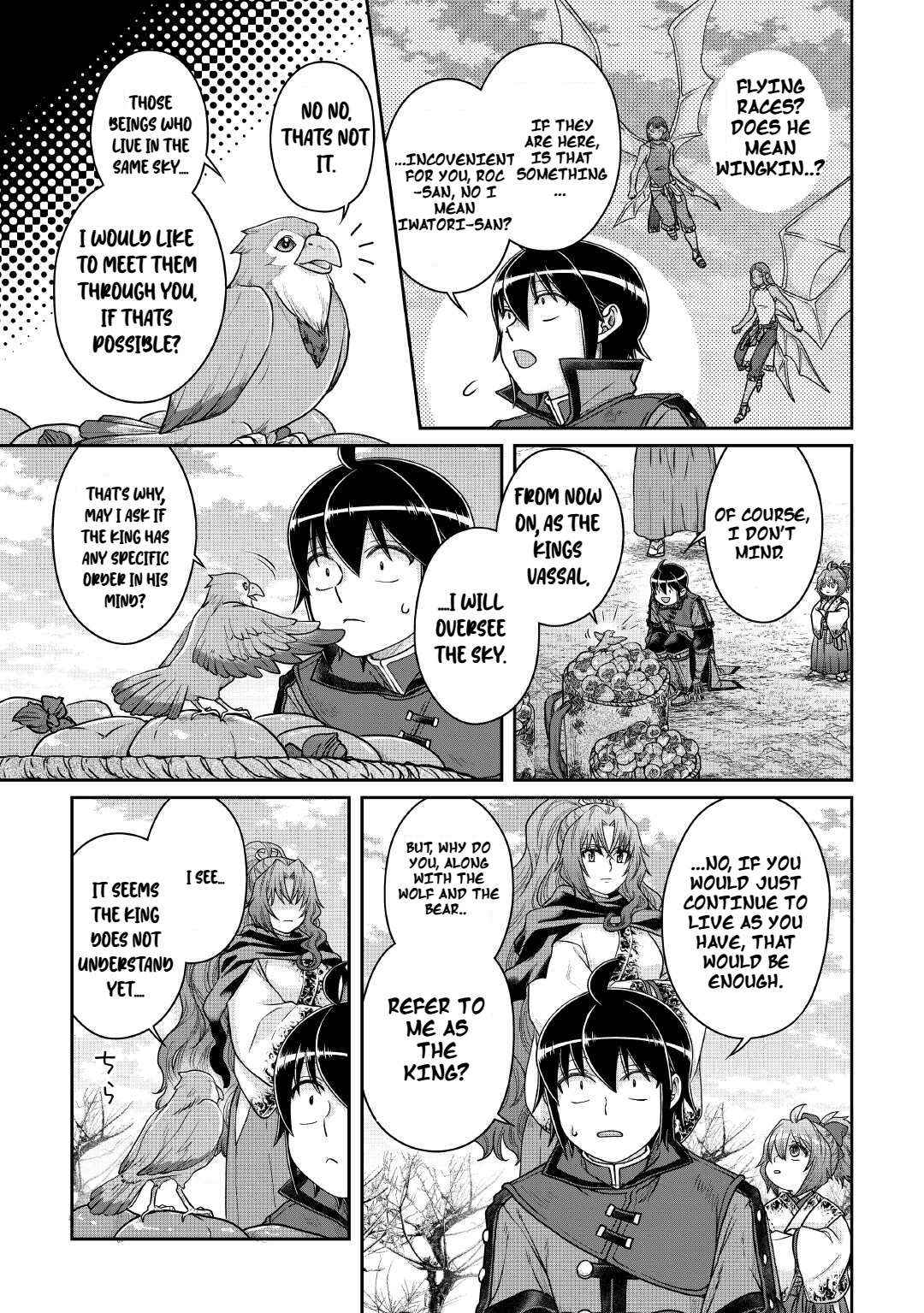 Read Tsuki ga Michibiku Isekai Douchuu Manga Online