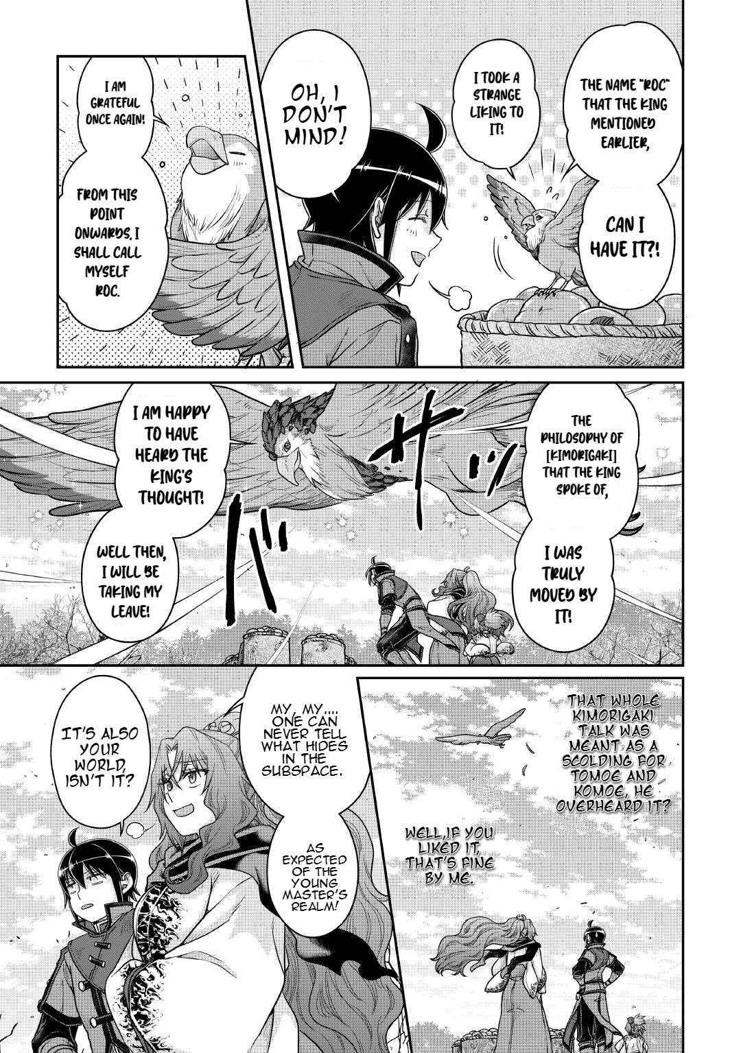 Read Tsuki ga Michibiku Isekai Douchuu Manga Online