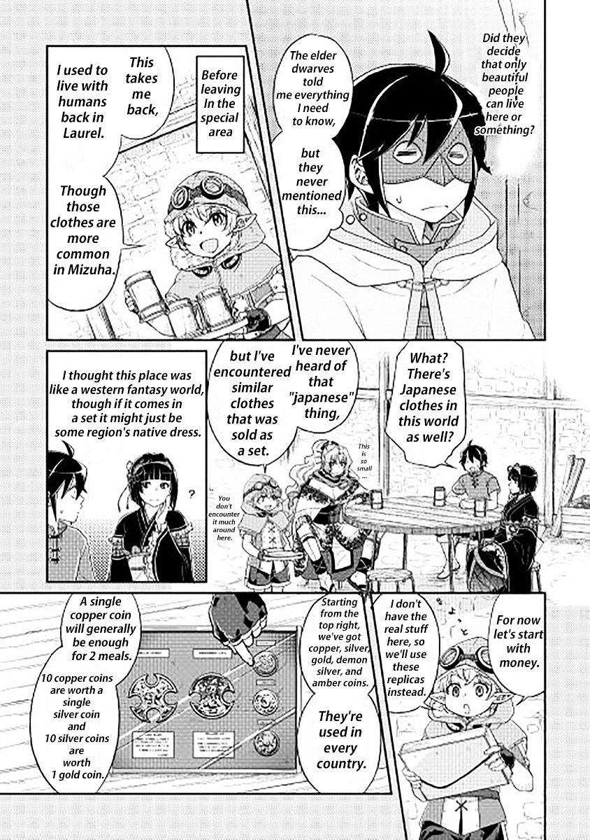 Read Tsuki ga Michibiku Isekai Douchuu Manga Online