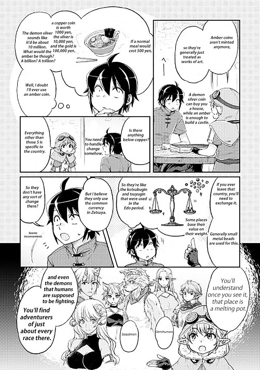 Read Tsuki ga Michibiku Isekai Douchuu Manga Online